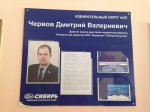 Агитация за депутата-единоросса размещена на избирательном участке в Ленинском районе
